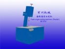 Foam Angle Cutting Machine (Electrical)BC1010